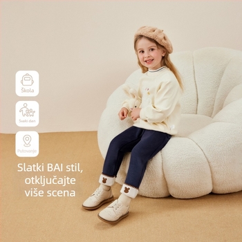 Antibakterijske dječje tajice za jesen-zimu za vanjsku odjeću, srednji pojas, viskoza-pamučno-elastanska smjesa, dvostruki sloj tkanine (55/36/9 i 46/45/9), gumeni pojas, opušten stil