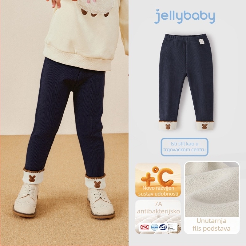 Antibakterijske dječje tajice za jesen-zimu za vanjsku odjeću, srednji pojas, viskoza-pamučno-elastanska smjesa, dvostruki sloj tkanine (55/36/9 i 46/45/9), gumeni pojas, opušten stil