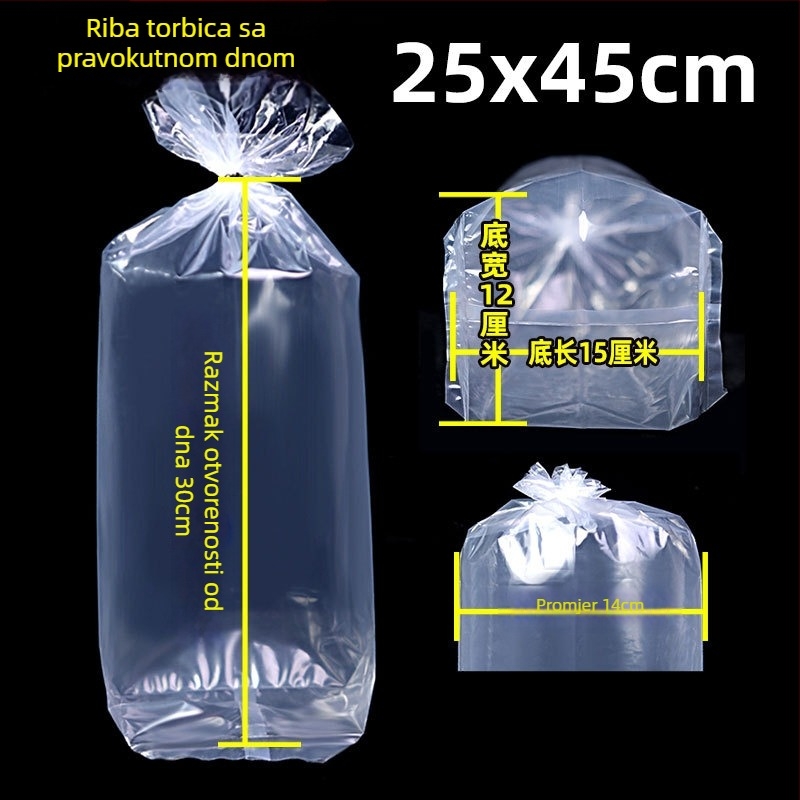 Torba za pakiranje živih ukrasnih riba za prijevoz, s četverostrano ravnim dnom, debeli plastični materijal
