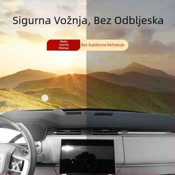 Kožni zaštitni mat za središnju konzolu automobila Tiggo 5X, s rubom šišan, Luochi branda, pogodan za sve sezone