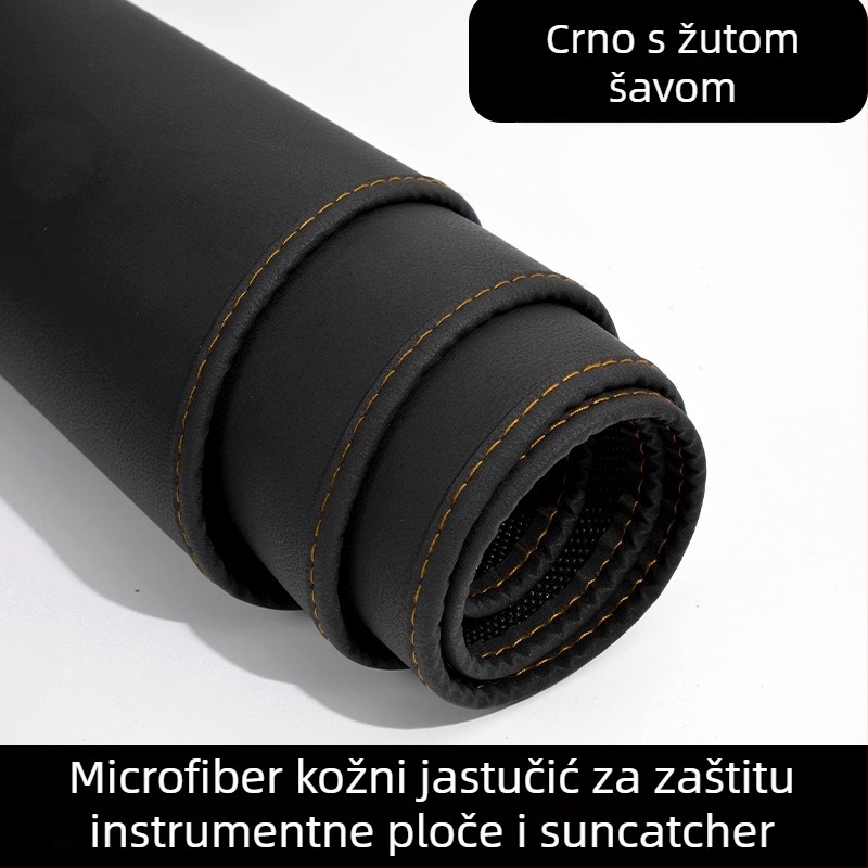 Kožni zaštitni mat za središnju konzolu automobila Tiggo 5X, s rubom šišan, Luochi branda, pogodan za sve sezone