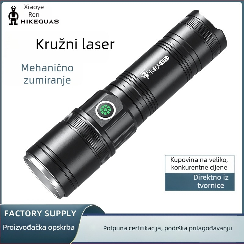 P50 Vanjska LED radna svjetiljka, 20W, Punjiva, teleskopski zoom, aluminijsko kućište, 4000mAh/2600mAh, domet 200–500 m