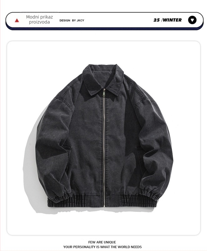 Muška corduroy jakna s kapuljom, stojeći ovratnik, širok kroj, dugi rukavi, jesen 2024