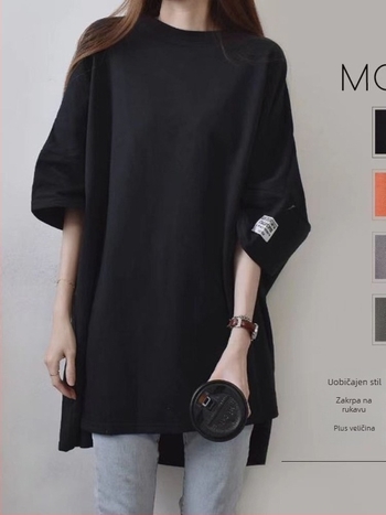 Majica s opuštenim krojem, okrugli izrez, 3/4 rukava, otisak s slovima i brojevima, mješavina pamuka i poliestera