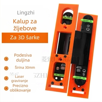Trodimenzionalni alat za utorivanje šarki - H-tip šarki, hladno valjana čeli, elektropliranje, debljina 3 mm