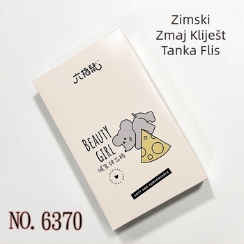 Dječje plesne čarape – najlon s baršunastom teksturom, srednja debljina, zima, za djecu 3–8 godina