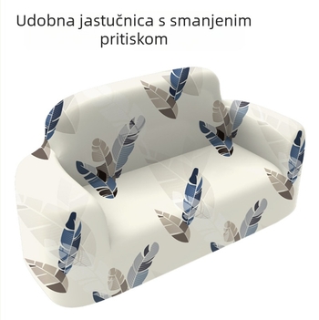 Savage napuhiva kauč za kampiranje s Oxford platnom, težina 7,75 kg, nosivost 300 kg