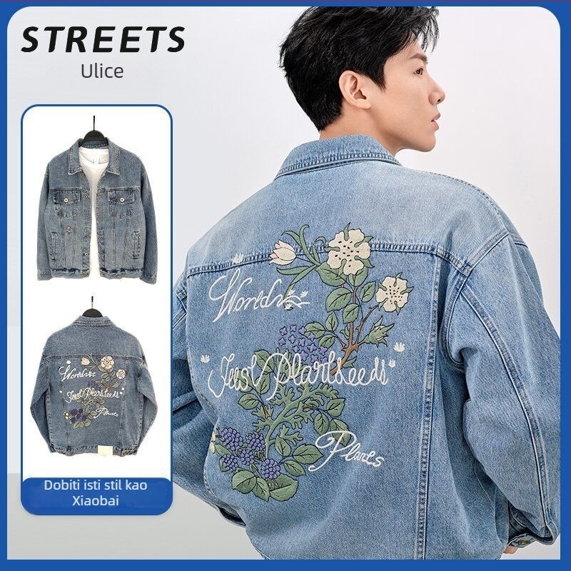 Traper jakna s floralnom vezom, japanski retro stil, ovratnik s jednim redom kopči, slobodan kroj, jacquard uzorak