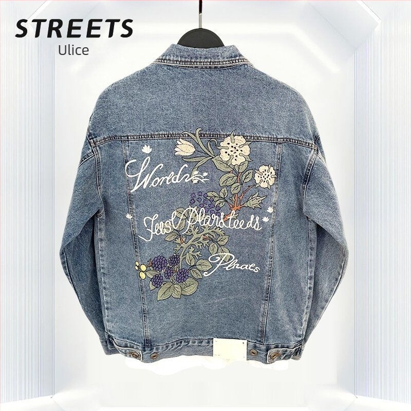 Traper jakna s floralnom vezom, japanski retro stil, ovratnik s jednim redom kopči, slobodan kroj, jacquard uzorak