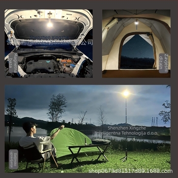 LED kamping svjetlo, punjivo, 5V 6W, prekidač na gumb