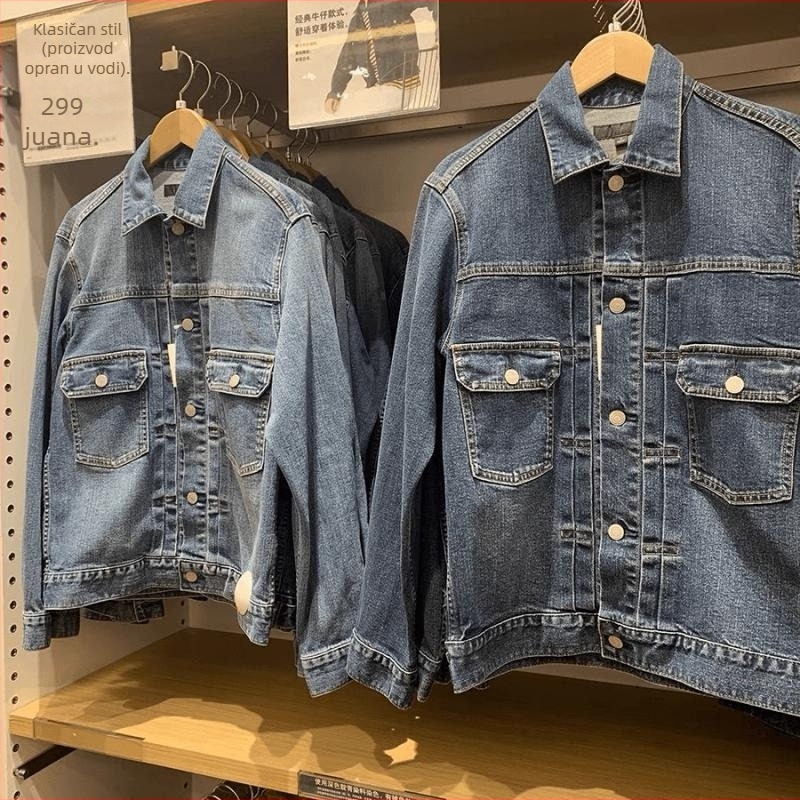 Muška Corduroy jakna s kapuljom i reverom, dugi rukav, jednobojna, Model 425030