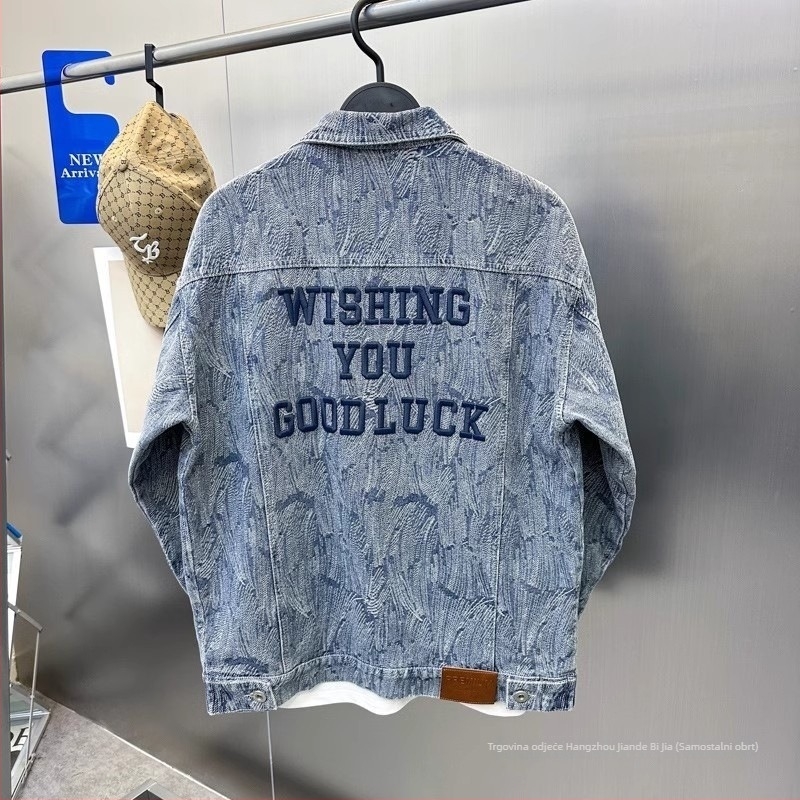 Muška traper jakna s izšivenim slovima, rever ovratnik, isprano casual, široki kroj, dugi rukavi