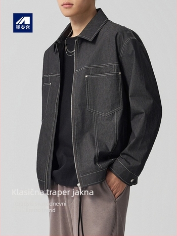 Muška jakna od pamukasto-mješavine, rever ovratnik, zip, prilagodljiv kroj, jesen 2025