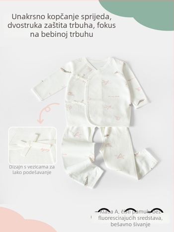 Pamukasti set pidžama za novorođenče, dugi rukavi, sve sezone, mekana obrada