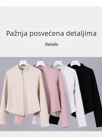 Ženska fleece jakna s kapuljacom i zatvaračem na zip, uski kroj, duge rukave, stojeći ovratnik, poliester smjesa