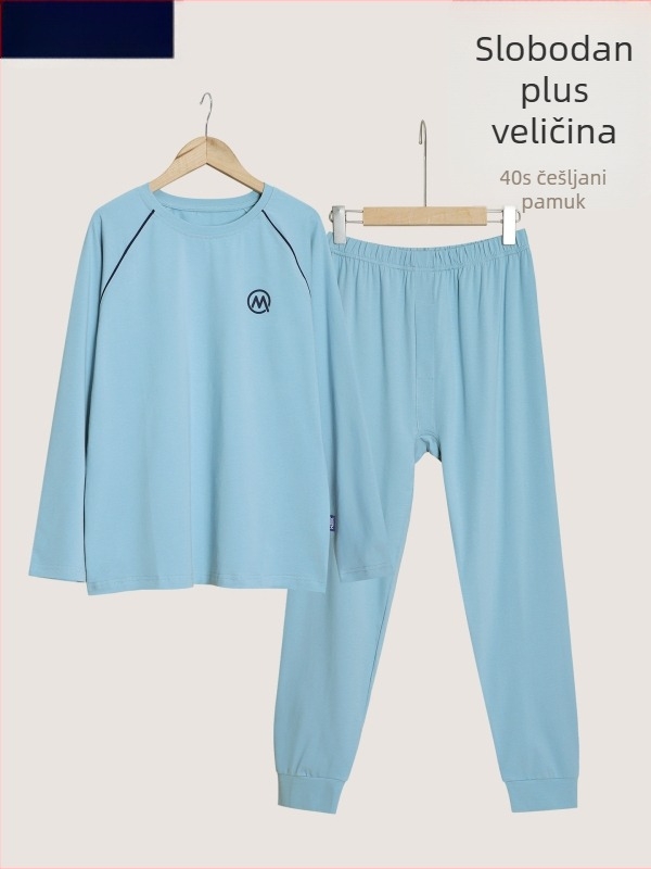 Dječji pamučni termalni set za dječake – tanak, ležernog kroja top i hlače, okrugli ovratnik, proljeće–jesen, 95% pamuk.