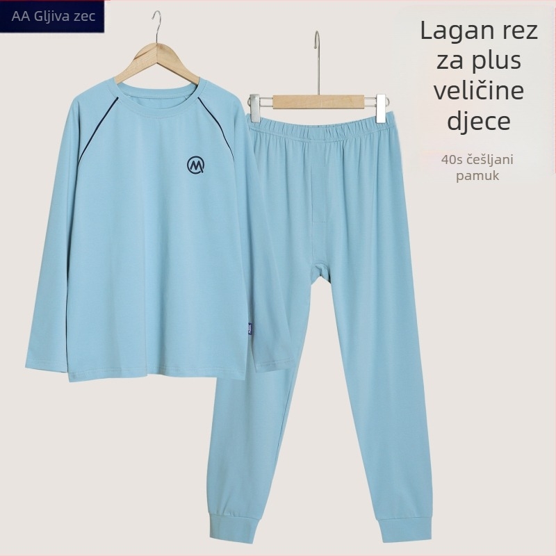Dječji pamučni termalni set za dječake – tanak, ležernog kroja top i hlače, okrugli ovratnik, proljeće–jesen, 95% pamuk.