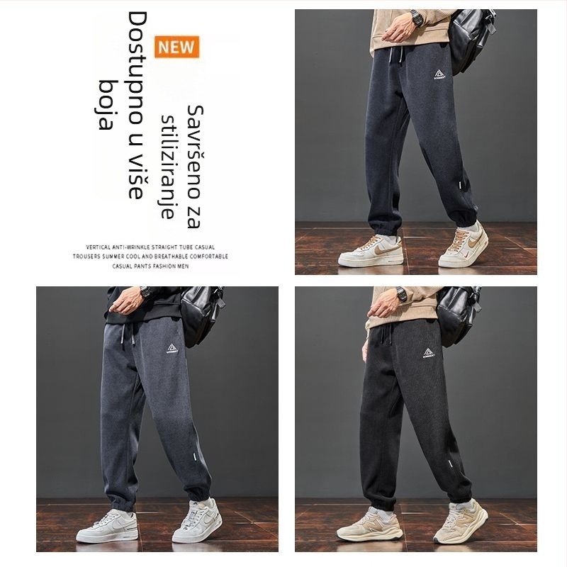 Muške pletene jogger hlače za zimu, ravnog kroja, srednji pojas, zatvarač, podstava od velura
