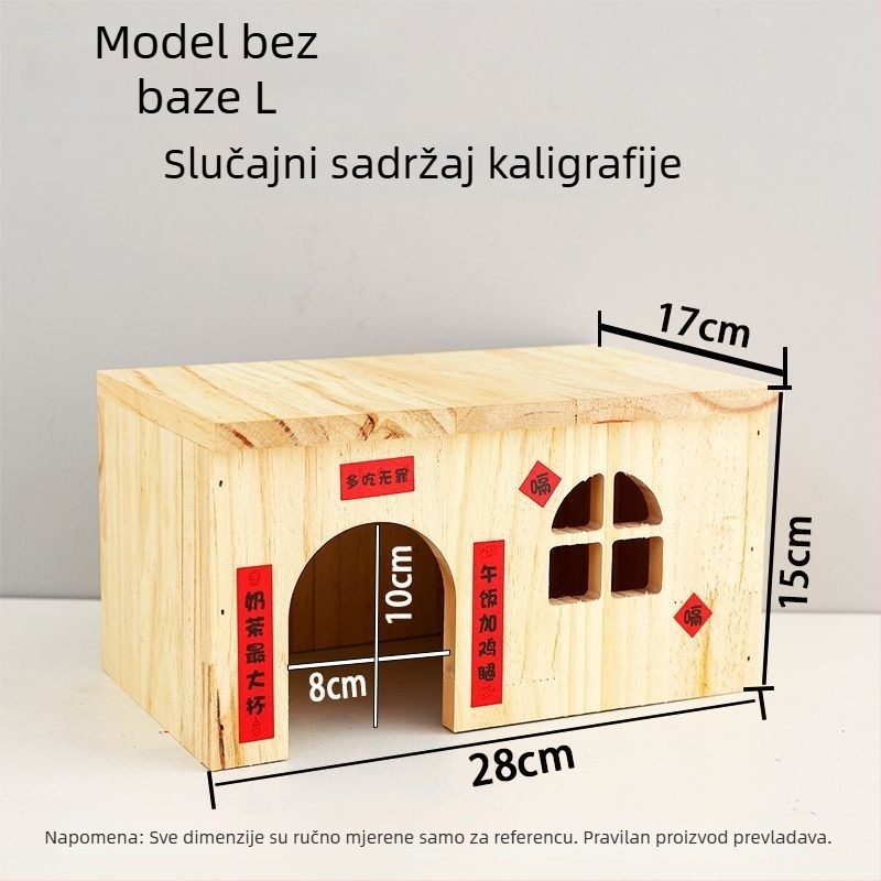 Drvena kućica za hrčka Crispy – materijal: drvo; marka: Crispy; prikladno za hrčak