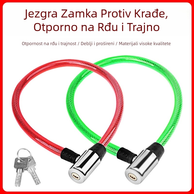 Ku Rui Kabl brava za bicikle s metalnim kabelom, za bicikle i električna vozila, oko 100 g, moderni minimalistički stil