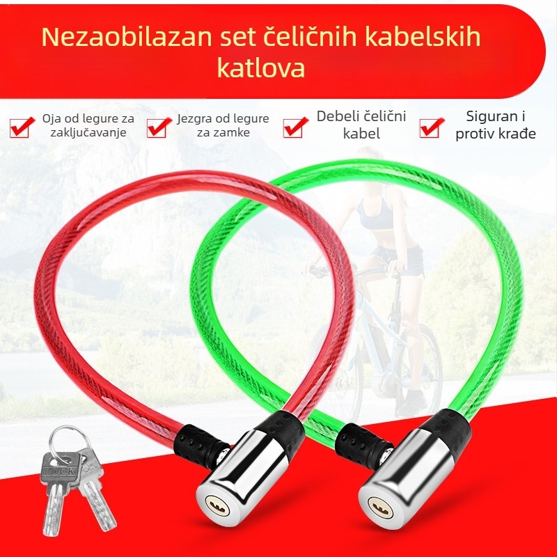 Ku Rui Kabl brava za bicikle s metalnim kabelom, za bicikle i električna vozila, oko 100 g, moderni minimalistički stil