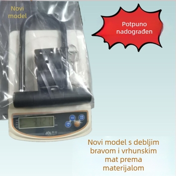 U-brava s nosačem | Metalna brava protiv krađe za brdske bicikle, električne bicikle i motocikle | težina oko 350 g | moderni minimalistički dizajn