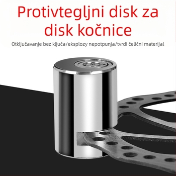 Brava za disk kočnice za električna vozila, motocikle i bicikle; model Ml202309145t; šifra proizvoda Hysxrrqsxeels; moderan minimalistički dizajn