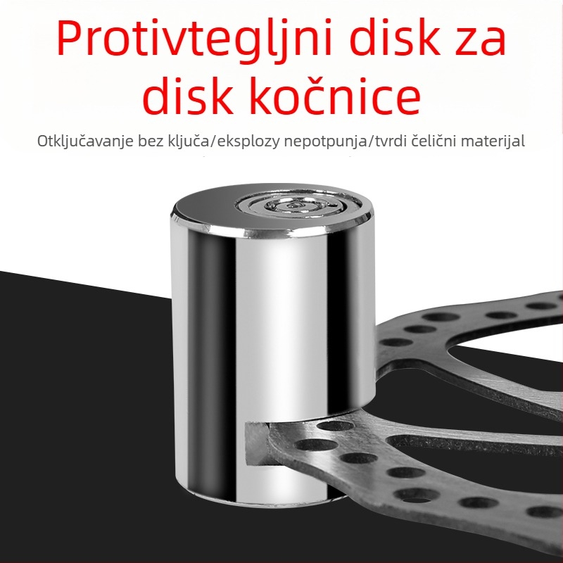 Brava za disk kočnice za električna vozila, motocikle i bicikle; model Ml202309145t; šifra proizvoda Hysxrrqsxeels; moderan minimalistički dizajn