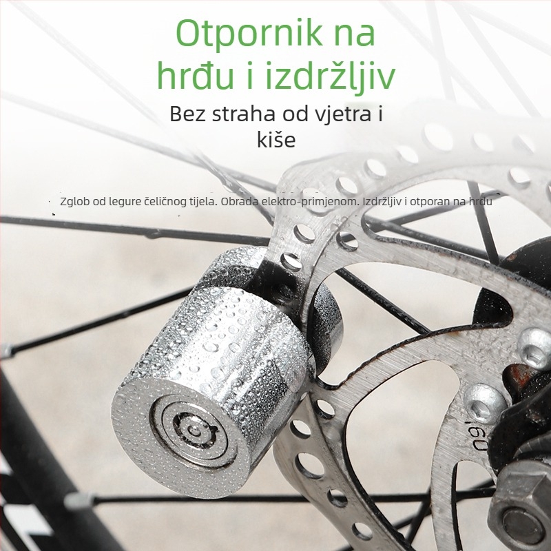Brava za disk kočnice za električna vozila, motocikle i bicikle; model Ml202309145t; šifra proizvoda Hysxrrqsxeels; moderan minimalistički dizajn
