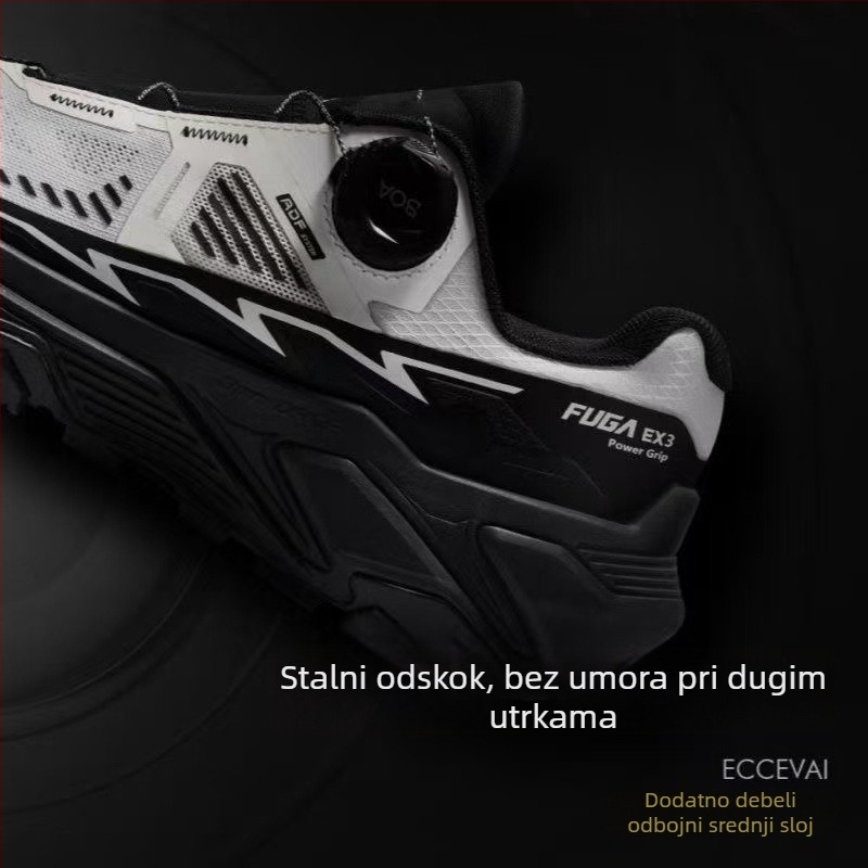Unisex tenisice za trail running i planinarenje s prozračnim gornjim dijelom, protuklizna gumena potplata, lagane, na vezanje (prozračnim gornjim dijelom; protuklizna gumena potplata; lagane; na vezanje; unisex)