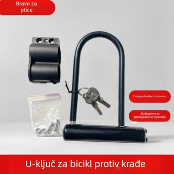 Bluebird U-oblik zaključavanje za bicikle, motocikle i tricikle – metal, oko 350 g