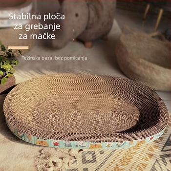 Sve-u-jednom: Grebalica i ležaljka za mačke, otporna na habanje, bez ispadanja dlake, ovalni oblik (valoviti papir)