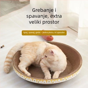 Sve-u-jednom: Grebalica i ležaljka za mačke, otporna na habanje, bez ispadanja dlake, ovalni oblik (valoviti papir)