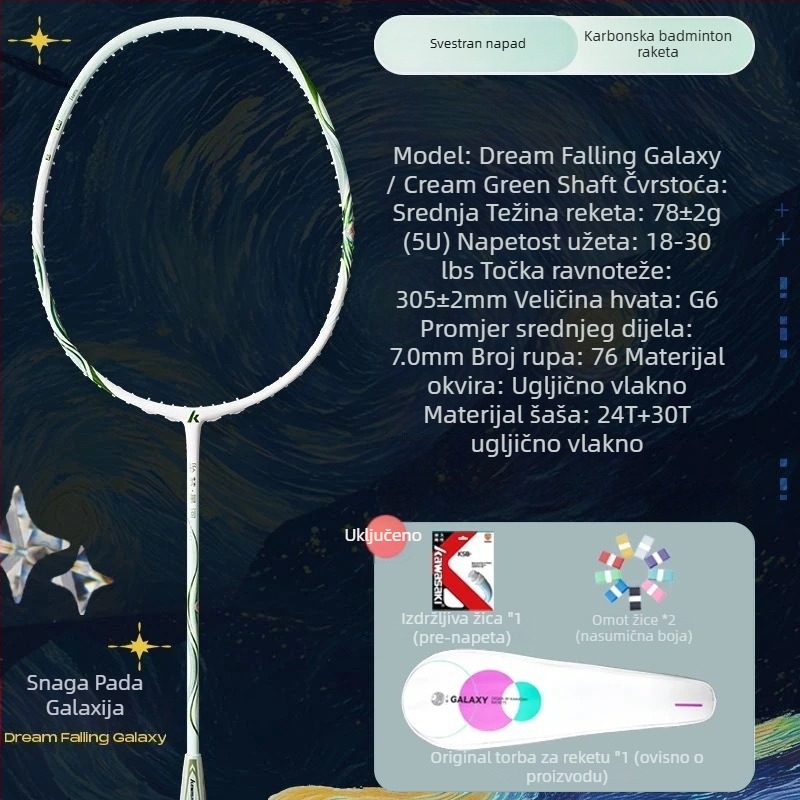 Kawasaki badminton reketa, karbonskim okvirom, težina 80–84 g, debljina drške G5, nylon žice