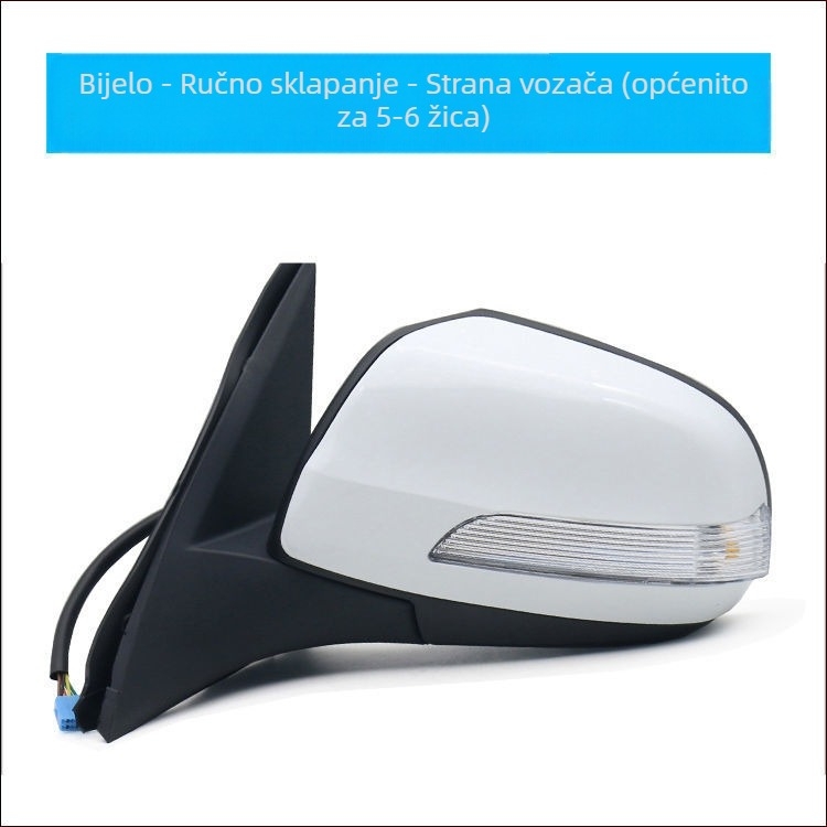 Vanjski sklop retrovizora za Haval H3/H5 – plosno ogledalo, Hengyu