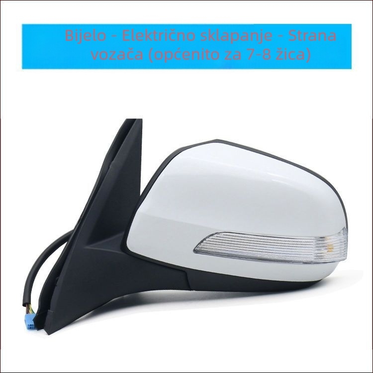 Vanjski sklop retrovizora za Haval H3/H5 – plosno ogledalo, Hengyu