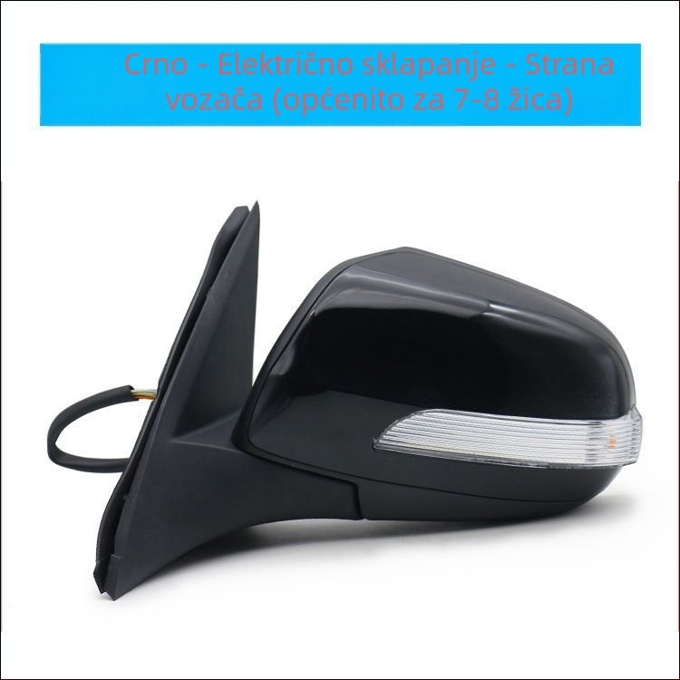 Vanjski sklop retrovizora za Haval H3/H5 – plosno ogledalo, Hengyu