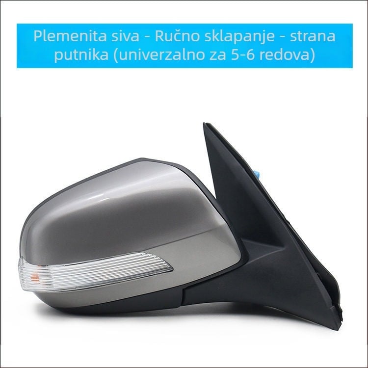 Vanjski sklop retrovizora za Haval H3/H5 – plosno ogledalo, Hengyu