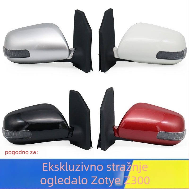 Vanjski sklop retrovizora za Haval H3/H5 – plosno ogledalo, Hengyu