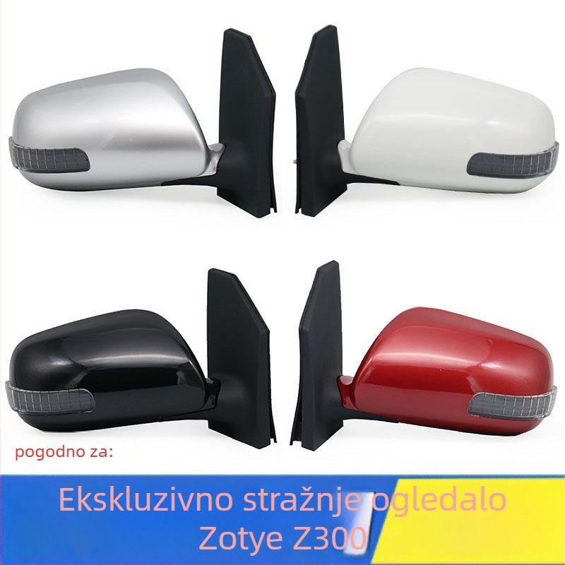 Vanjski sklop retrovizora za Haval H3/H5 – plosno ogledalo, Hengyu