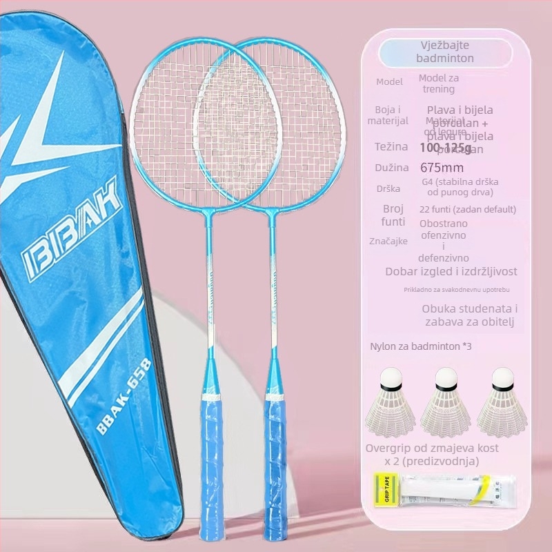 Set dviju badminton raketa za trening, karbonska vlakna okvir, najlonske žice, pogodno za početnike i mlade