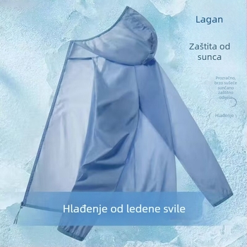 Vanjska windbreaker jakna s kapuljom — prozračna Ice Silk tkanina, lagana ljetna jakna, UV zaštita, prednji zip, džepovi s 3D zakrpama
