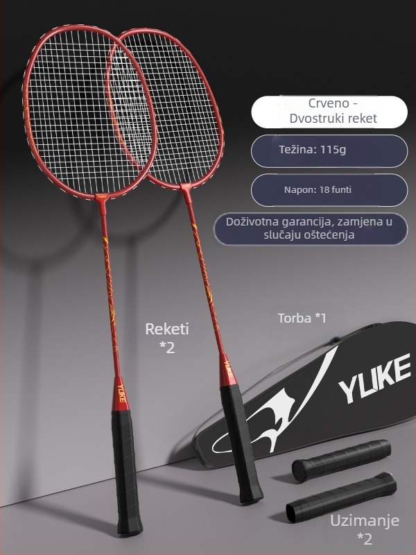 Reket za badminton s okvirom od željeznog legura, set od dvije reketa, težina 95–100 g, direktni udarac, umjerena tvrdoća, za amatere i juniore