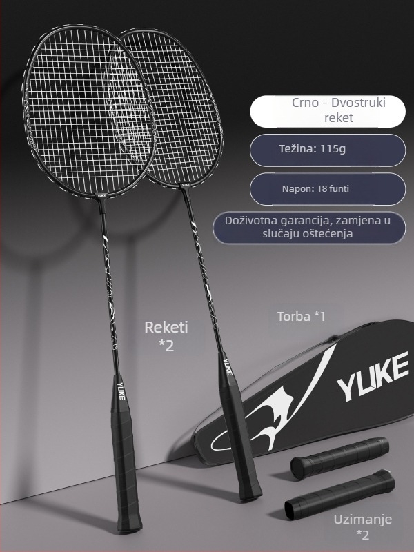 Reket za badminton s okvirom od željeznog legura, set od dvije reketa, težina 95–100 g, direktni udarac, umjerena tvrdoća, za amatere i juniore