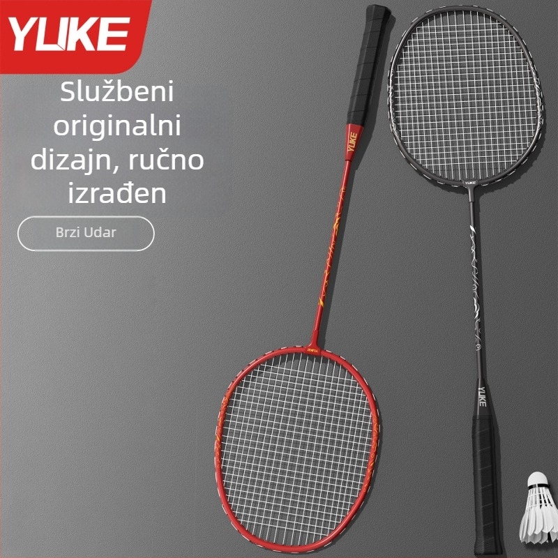 Reket za badminton s okvirom od željeznog legura, set od dvije reketa, težina 95–100 g, direktni udarac, umjerena tvrdoća, za amatere i juniore