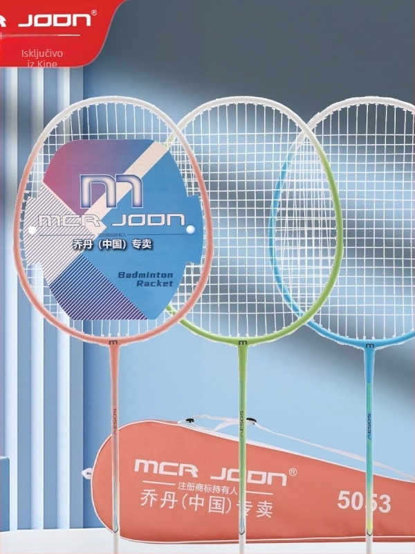 MCR JODN Set reketa za badminton (2 kom) – okvir od željeznog legura, težina 95–100 g, grip G4, ravna osovina