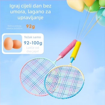 Dječji set badminton reketa (dvije rekete) – Paul’s Choice, okvir od željezne legure, vlaknaste žice, srednja tvrdoća, za badminton i tenis, uzrast 3–12 godina