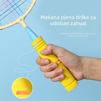 Dječji set badminton reketa (dvije rekete) – Paul’s Choice, okvir od željezne legure, vlaknaste žice, srednja tvrdoća, za badminton i tenis, uzrast 3–12 godina