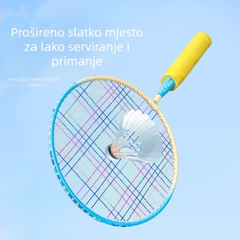 Dječji set badminton reketa (dvije rekete) – Paul’s Choice, okvir od željezne legure, vlaknaste žice, srednja tvrdoća, za badminton i tenis, uzrast 3–12 godina