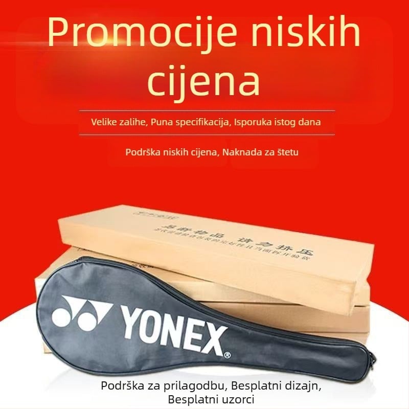 Kartonska kutija za badminton raketu – valoviti karton, logistička kutija, ekstra tvrda, trostruka konstrukcija, 120 g, pakiranje za badminton rakete